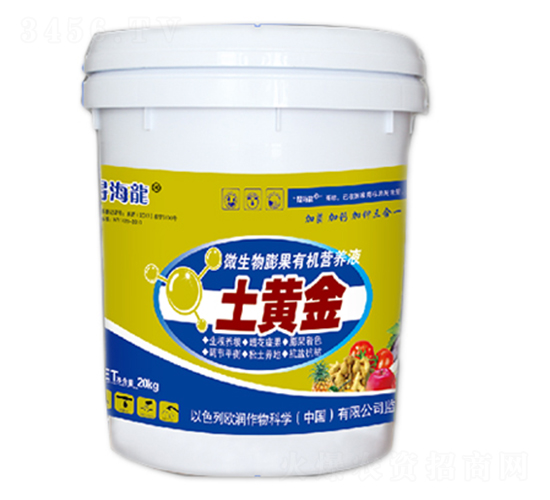 微生物膨果有機營養(yǎng)液-土黃金-康恩地