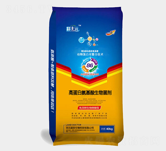 �ߵ��װ������������-��SԪ-���l(f��)����