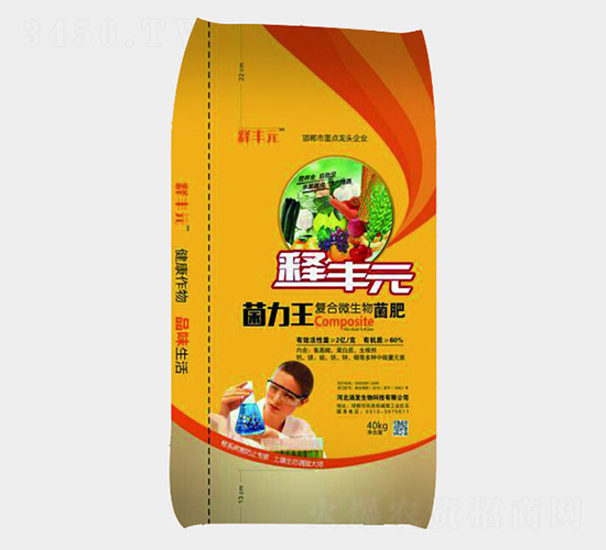 ��������(f��)��΢�������-��SԪ-���l(f��)����