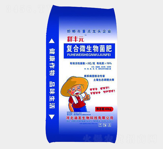 40kg��(f��)��΢�������-��SԪ-���l(f��)����