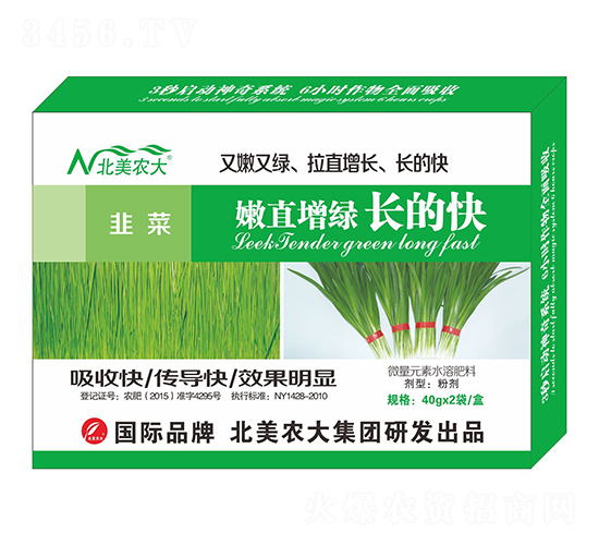 �²���ֱ���G�L�Ŀ�-�����r(n��ng)��