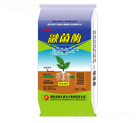 沖施菌肥-融菌酶-北美農(nóng)大