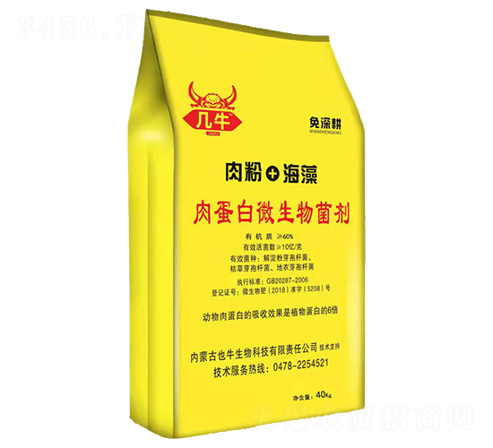 �⵰��΢�������-��ţ-Ҳţ����