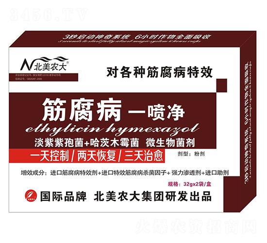 ���һ����-�����r(n��ng)��