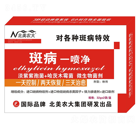 �߲�һ����-�����r��