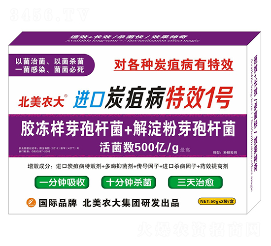 �M(j��n)��̿�Ҳ���Ч1̖(h��o)-�����r(n��ng)��