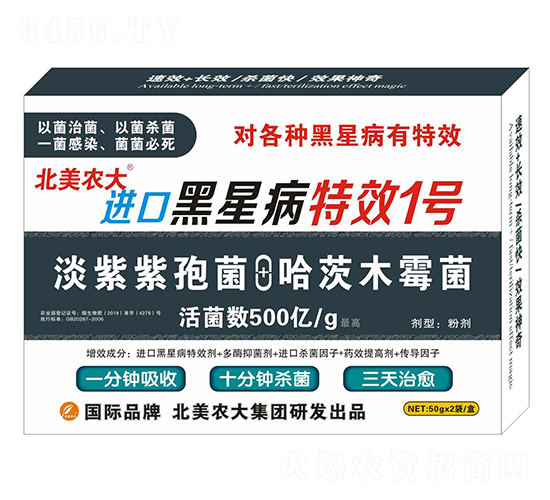 �M(j��n)�ں��ǲ���Ч1̖(h��o)-�����r(n��ng)��