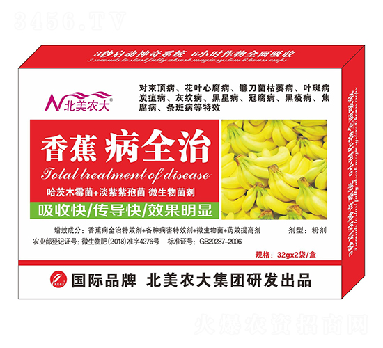 �㽶��ȫ��-�����r(n��ng)��