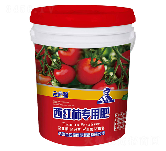 西紅柿專用肥-金匠星