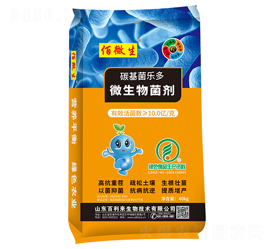 ̼��������΢�������-��΢��-������