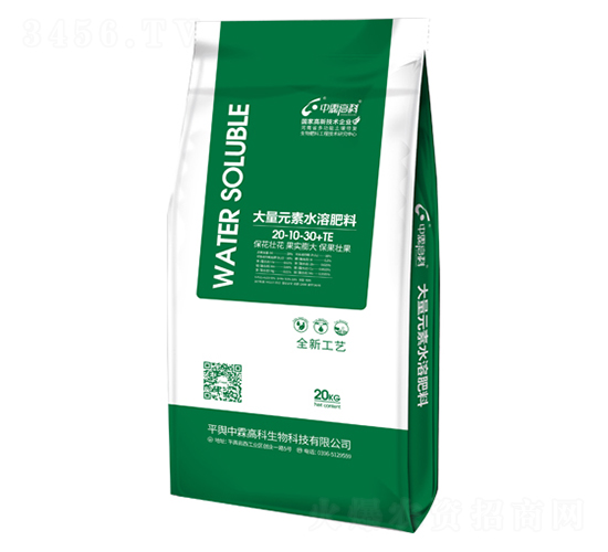 ����ʹ���Ԫ��ˮ�ܷ�20-10-30+TE-���ظ߿�