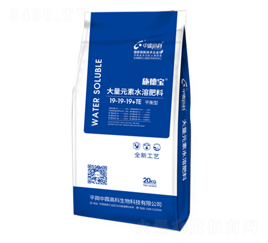 ƽ���ʹ���Ԫ��ˮ�ܷ�19-19-19+TE-ʩ��-���ظ߿�