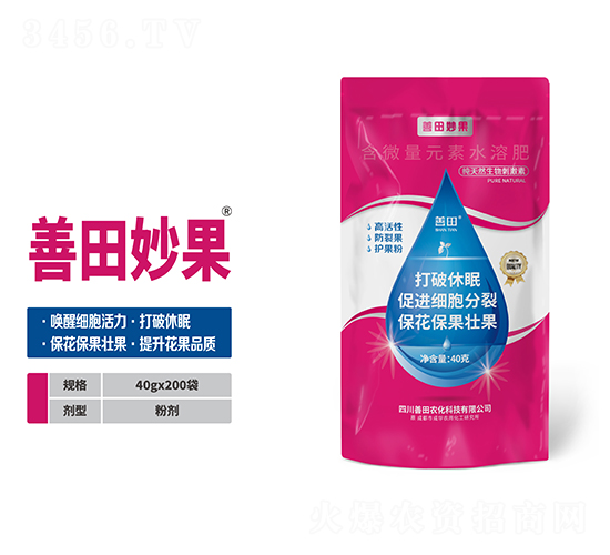 �������-����