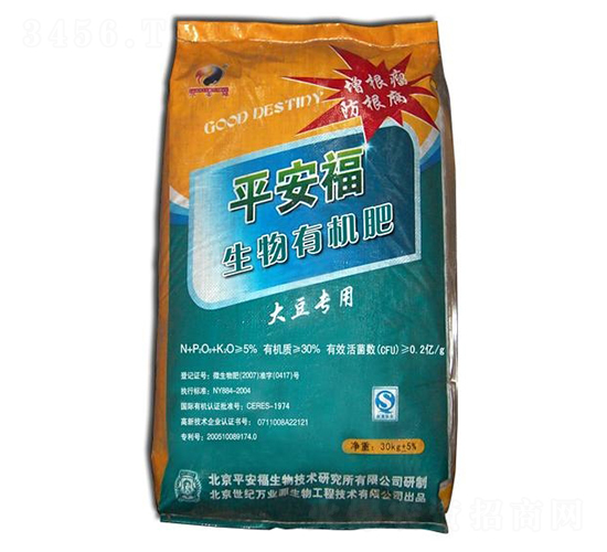 �󶹌��������ЙC��-ƽ����