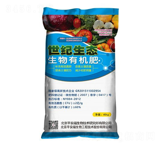 ���o(j��)���B(t��i)�����ЙC(j��)��-ƽ����