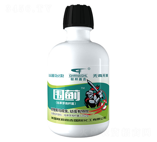 圍薊-聯(lián)邦嘉吉