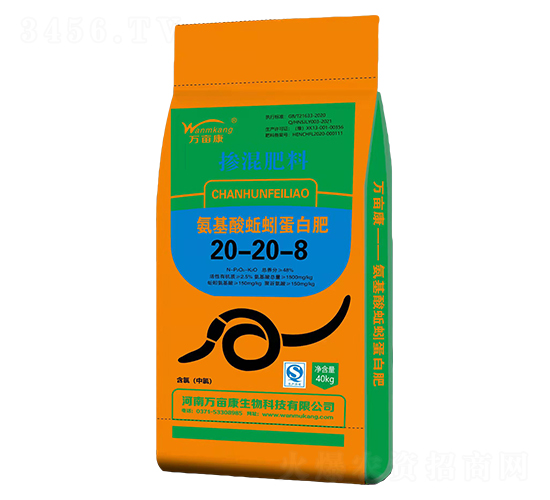 ��������򾵰�׷�20-20-8-�f����