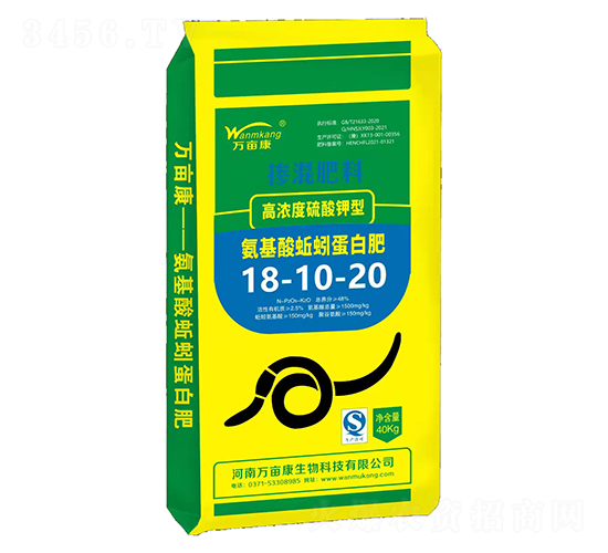 氨基酸蚯蚓蛋白肥18-10-20-萬畝康