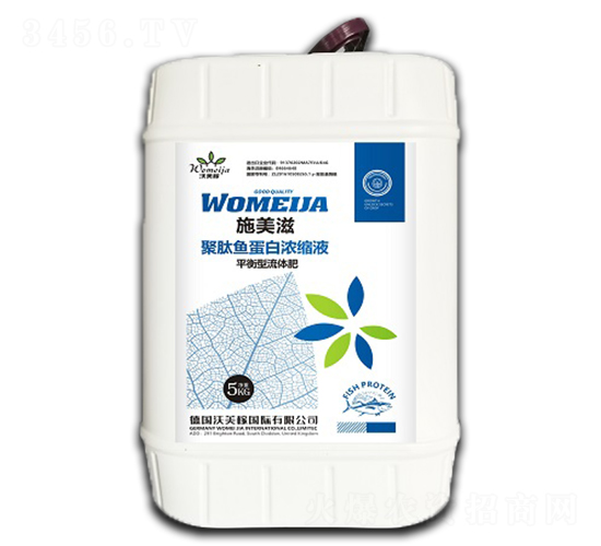 平衡型聚肽魚蛋白濃縮液-施美滋-沃美稼