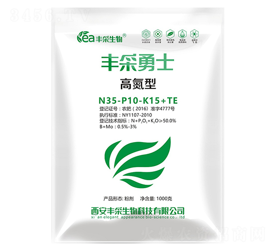 �ߵ��ʹ���Ԫ��ˮ�ܷ���35-10-15+TE-�S����ʿ-�S������