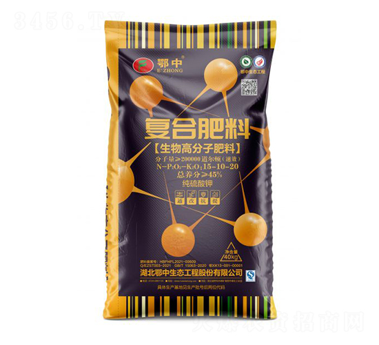 ����߷��ӏ�(f��)�Ϸ���15-10-20-����