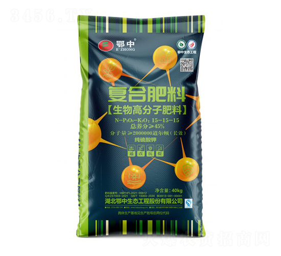 ����߷��ӏ�(f��)�Ϸ���15-15-15-����