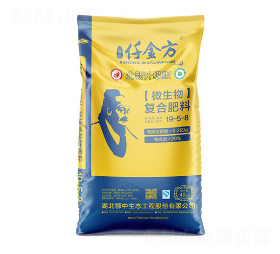 Ǫ�𷽏�(f��)�Ϸ���19-5-8-����