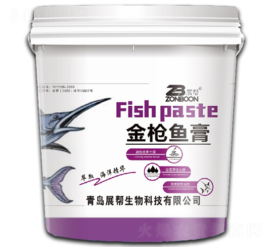 ���~��-չ��