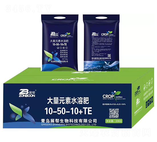 ����Ԫ��ˮ�ܷ�10-50-10+TE-չ��