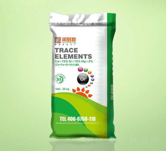 ��΢��Ԫ�ط�-�e����-�����r(n��ng)�I(y��)