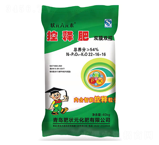 �ʠ�Ԫ�pĤ�p�ؿ�ጷ�22-16-16-��Ԫ��Ԫ��