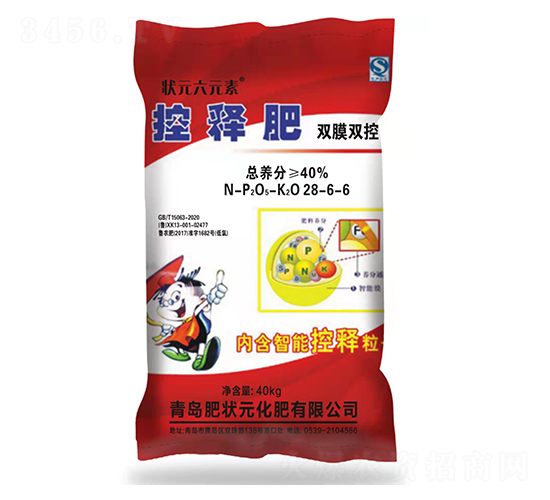 �ʠ�Ԫ�pĤ�p�ؿ�ጷ�28-6-6-��Ԫ��Ԫ��