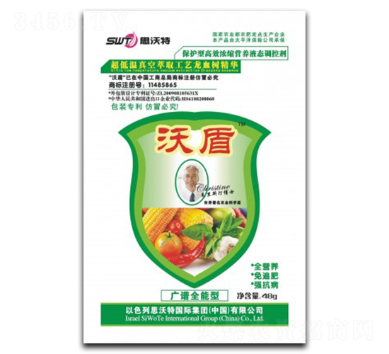 ���b�ֶ܏V�Vͨ���~���-�ֶ��r(n��ng)�I(y��)