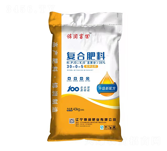 ��(f��)�Ϸ���30-0-5-�\��(r��n)����-�\��(r��n)�ʘI(y��)