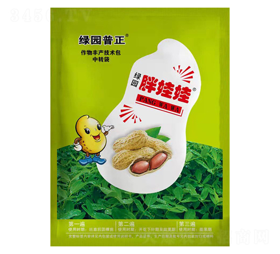 ��������ˎ-�G�@������-�����r�I(y��)