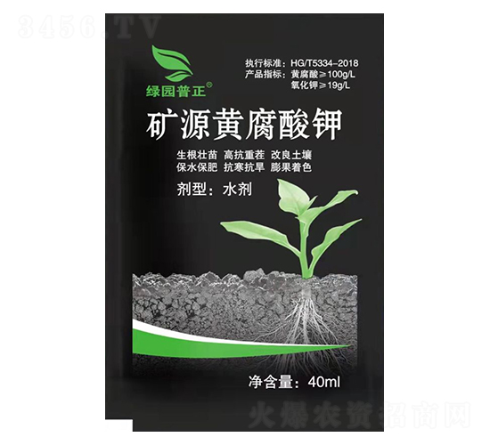 �VԴ�S�����-�G�@����-�����r(n��ng)�I(y��)