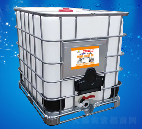 菌酶海藻硅原液-中農(nóng)特肥