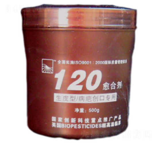 120���τ�-���Z�S