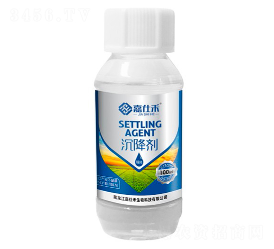 100ml沉降劑-嘉仕禾