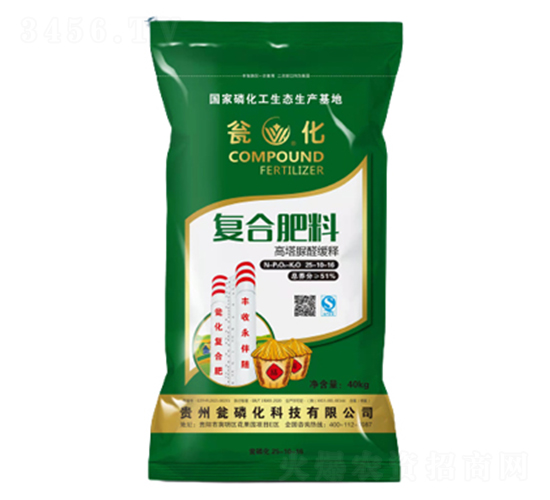 40kg高塔脲醛緩釋復(fù)合肥料-甕化