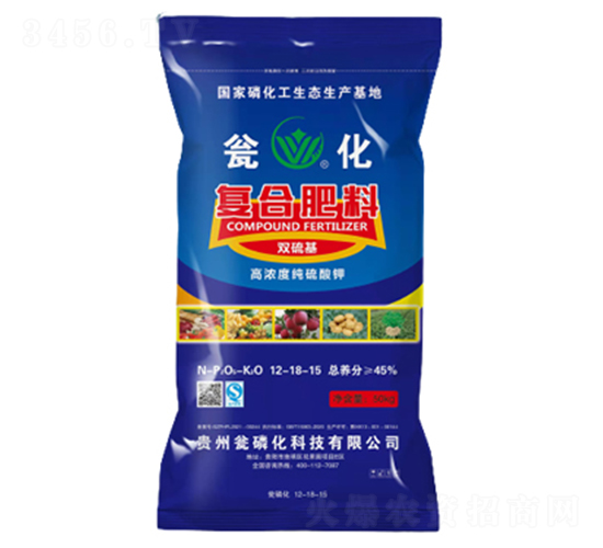 雙硫基復(fù)合肥料12-18-15-甕化
