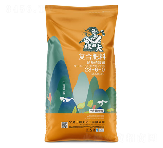 �ͺϷ���28-6-0-�����-���շ�