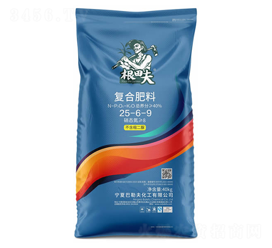 ��(f��)�Ϸ���25-6-9-�����-���շ�