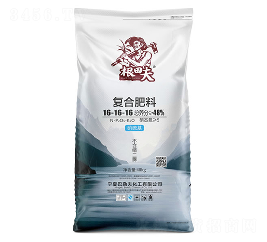 �ͺϷ���16-16-16-�����-���շ�