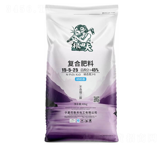 ��(f��)�Ϸ���15-5-25-�����-���շ�