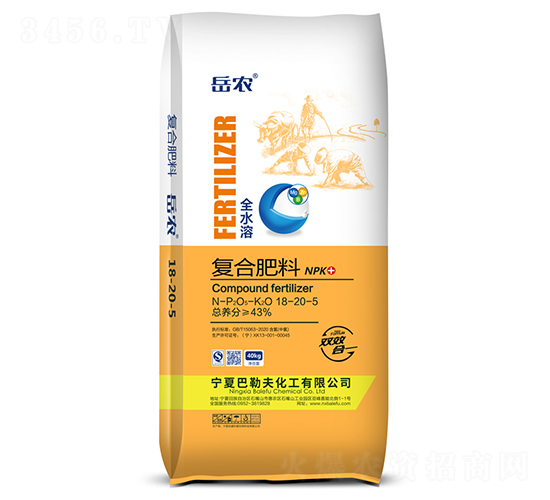 ��(f��)�Ϸ���18-20-25-���r(n��ng)-���շ�