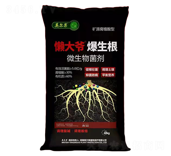 �VԴ��ֲ��΢�������-�д󠔱�����-Ӣ����