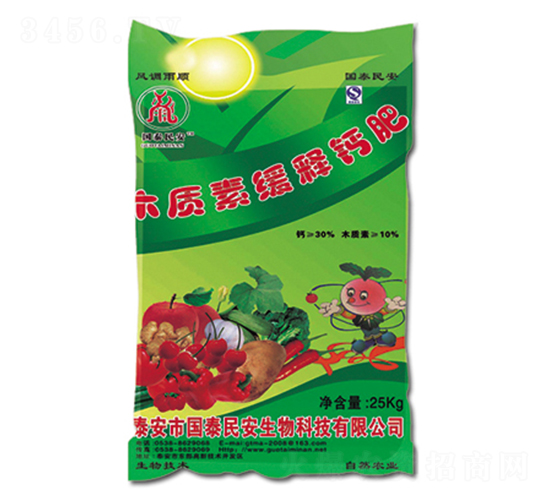 木質(zhì)素緩釋鈣肥-國(guó)泰民安