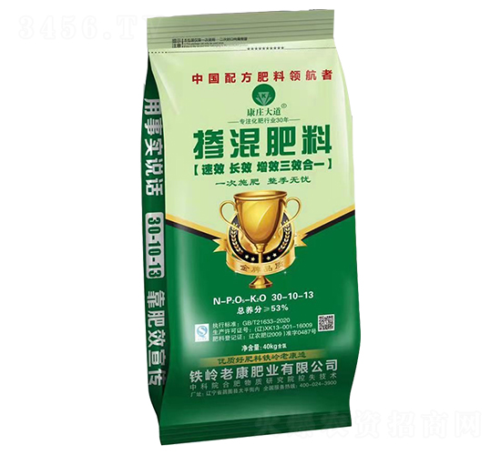 40kg�������30-10-13-�Ͽ��ʘI(y��)