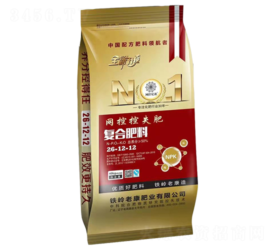 40kg�ͺϷ���26-12-12-�Ͽ��ʘI(y��)